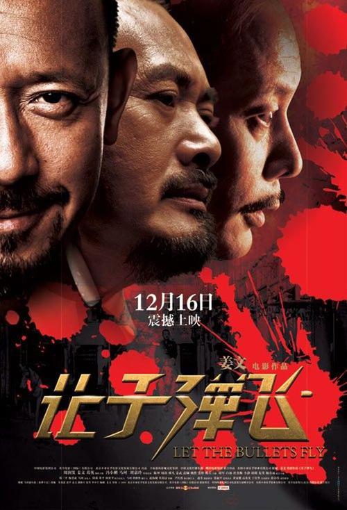 函授学士学位证和全日制学士学位证的区别